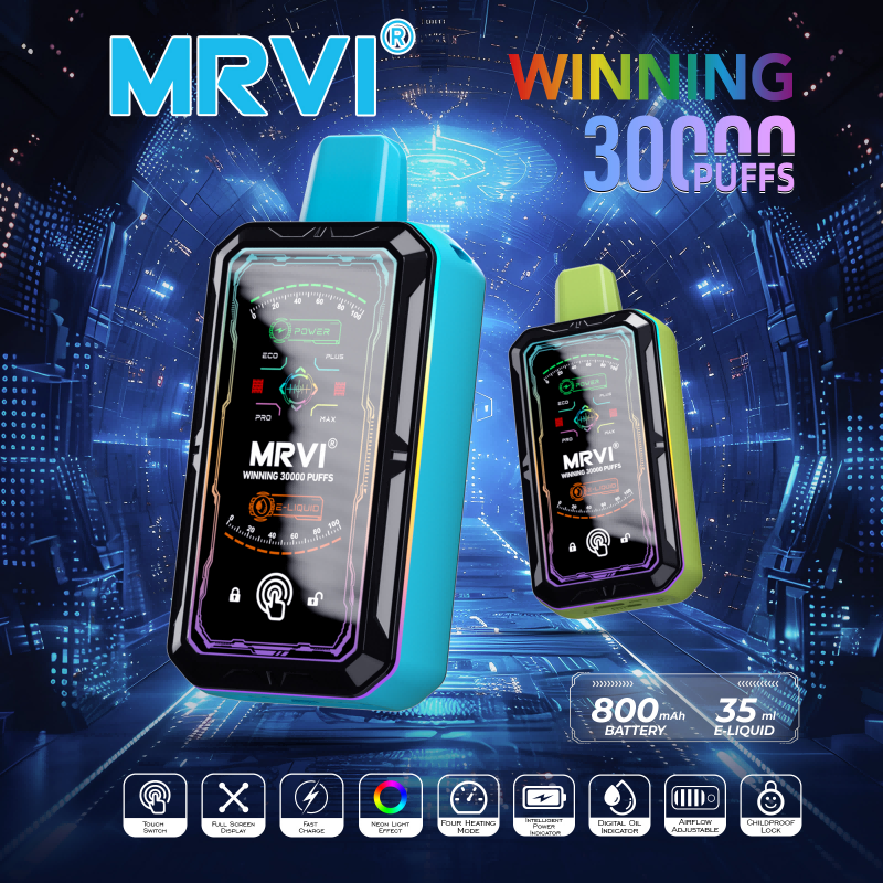 The future of the e-cigarette market in 2025